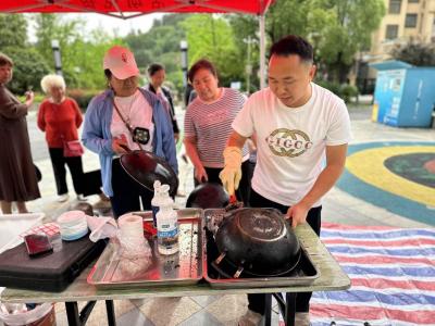 旧锅焕新貌 邻里共欢颜