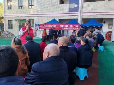 每天“健康半小时” 健康素养大行动