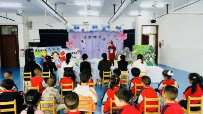 童声与爱同行 亲子共绎成长