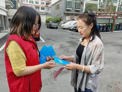 防诈零距离 平安进社区