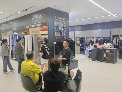 夷陵区消费品以旧换新成效显著 政策红利激发消费热潮