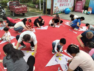 绿洲社区：春绘纸鸢 童趣飞扬