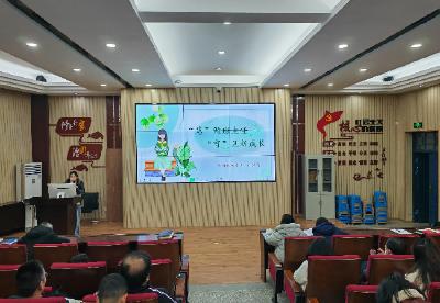 东湖初中：好声音  铸师魂