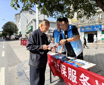 暖心服务送上门 精准认证惠民生