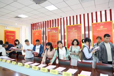 宜昌市文学创作班走进稻花香开展培训采风活动