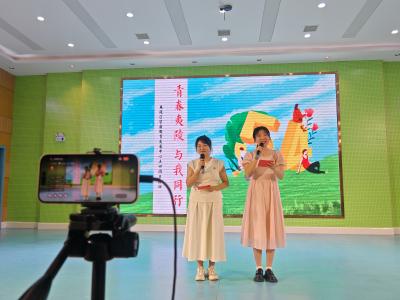 区学前教育中心团总支开展“五四”团日活动