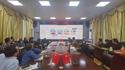 AI赋能自然保护 大老岭人解锁智慧办公新范式