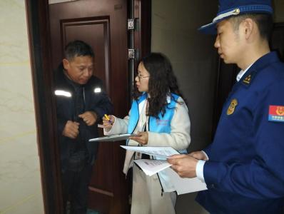 润城社区：防火知识精准入户 安全意识牢记于心