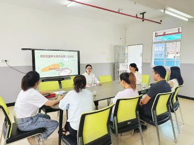 家园同行 尽“膳”尽美