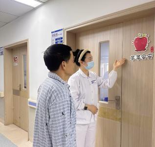 “水果病房” 让老年患者不迷路