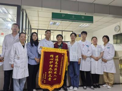 暖心！樟村坪镇卫生院收获生命谢礼