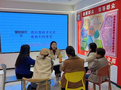 凝聚“她力量”：夷陵区妇联引领妈妈们踏上心灵成长之旅