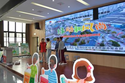 党建引领新风尚 分类实践润民心
