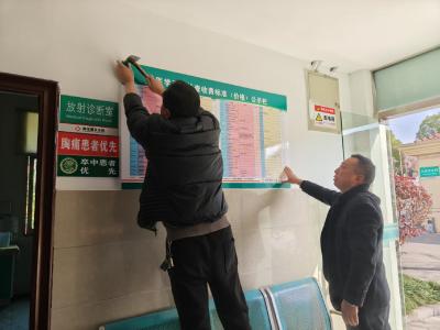 黄花镇卫生院“多面手”司机张国锋：平凡岗位上的不凡坚守