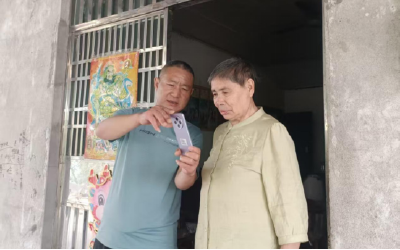 养老认证进家门 暖心服务零距离