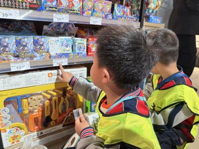 逛超市啦！萌娃们的趣味学习之旅