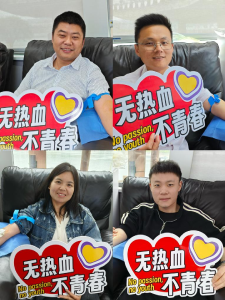 春风送温暖 热血传真情——三斗坪镇开展春季无偿献血活动