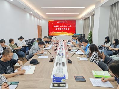 夷陵区创新开展“点单式”工伤预防流动培训
