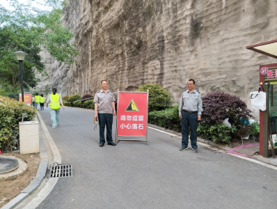 多方联动练“真功”：锦江社区高边坡救援演练成功解救受困伤员