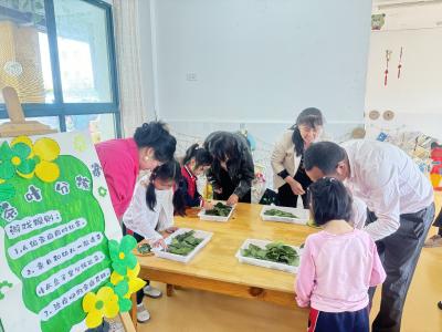 “茶香书香润童心”家长半日开放