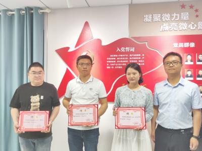 鸦鹊岭镇召开联村共建工作启动会