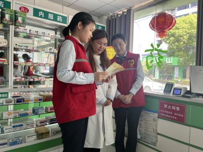 国家安全入人心，全民携手护平安