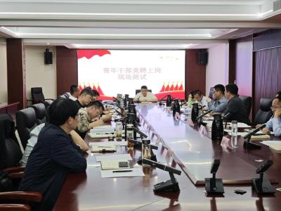 夷陵区鸦鹊岭镇：以赛促学强本领 竞聘上岗砺精兵