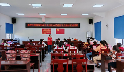 分乡镇：技能培训进社区 巧手编织促就业
