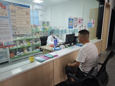 医保刷脸“零距离” 便民服务暖人心
