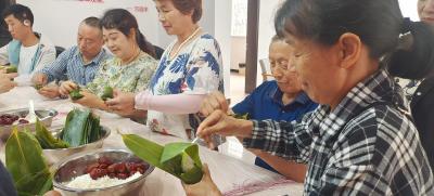 粽香艾暖迎端午 暖心助残共安康
