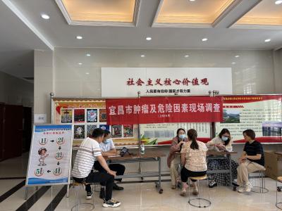 筑牢健康防线 共探肿瘤防控