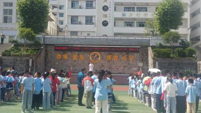 营养科普进校园 吃动平衡护健康