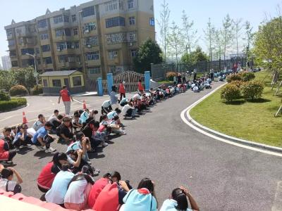 学好防震避险本领，争做安全小达人