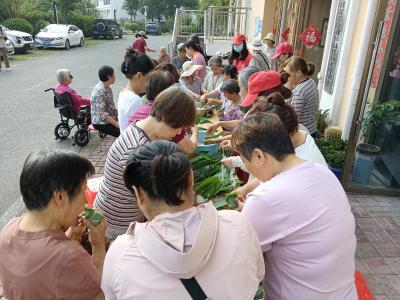 粽叶飘香迎端午 幸福和谐邻里情