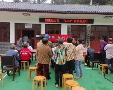 情暖文仙洞 夷陵人民医院义诊服务解民忧