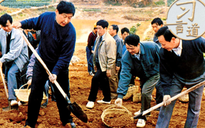 习言道丨习近平拦下的半碗剩饭