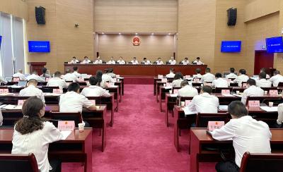 夷陵区第六届人大常委会第二十六次会议举行