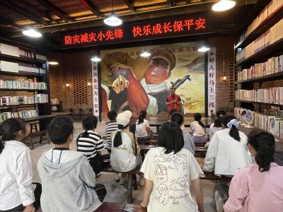 【支客师宣讲】“沉浸式” 防灾减灾课堂开课！