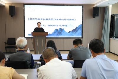 鸦鹊岭镇举办“书香铸魂 智汇支点”读书分享活动