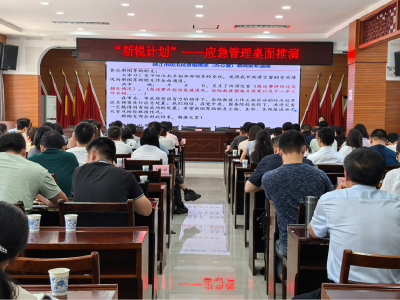 鸦鹊岭镇：以练砺兵强本领 未雨绸缪筑铁壁