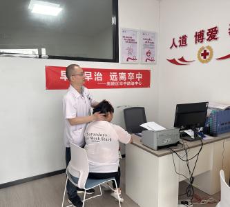 专家下沉惠民生 居民就医享便利