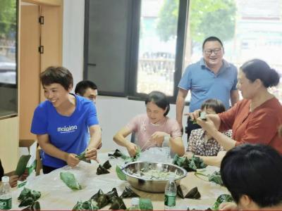 三斗坪镇开展“浓情端午·粽叶飘香”端午节主题活动