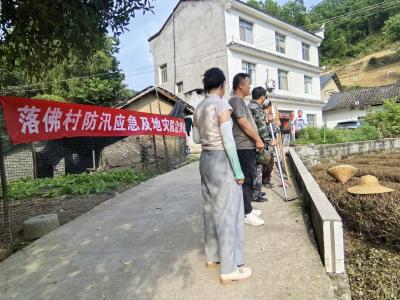 防汛地灾演练，共筑安全屏障