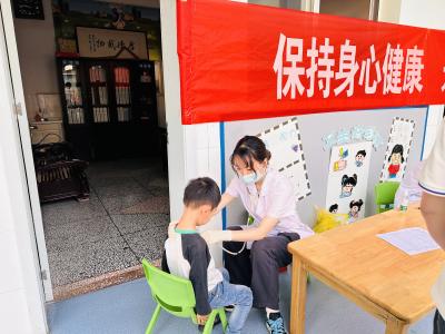 健康护航 快乐成长