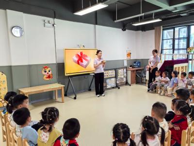 成长看得见，教育零距离