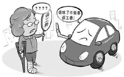 依法维护老年劳动者合法权益，66岁老人误工费获支持