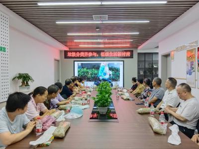 【支客师宣传】港虹社区助残新举措：关怀与环保同行