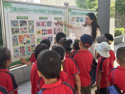 萌娃小学初体验