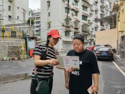 垃圾分类我先行 文明新风润万家