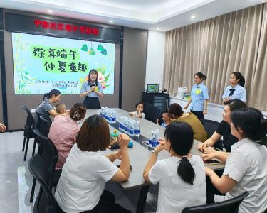 粽享端午 仲夏童趣